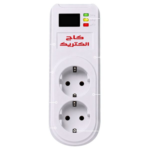 محافظ یخچال، فریزر و پکیج