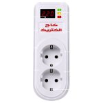 محافظ کولر گازی دیجیتال کاج الکتریک